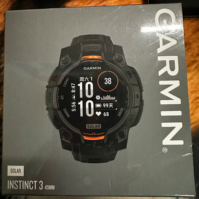 Garmin Instinct 3 Solar LAYAR  - Health Wellness Activities ulasan dan harga